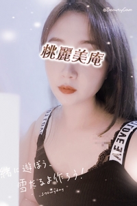 ゆき