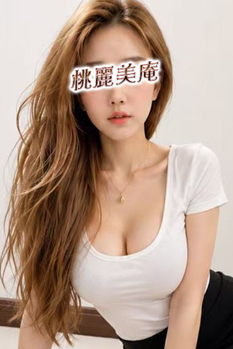 あみ