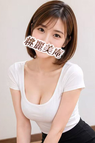 さとみ