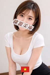 さとみ