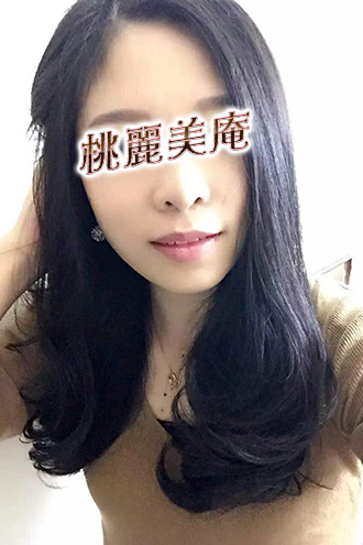 ともみ
