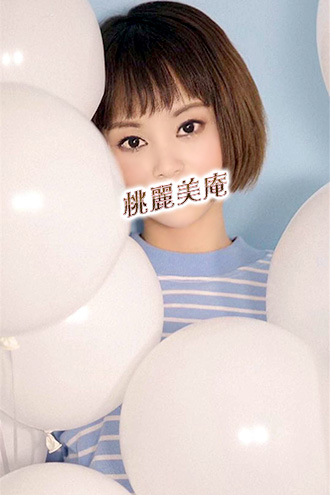 あみ