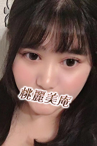 あかり