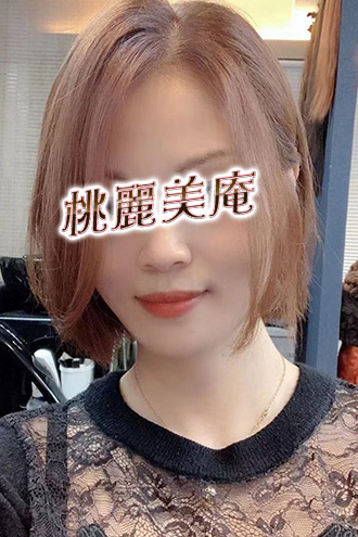 あみ