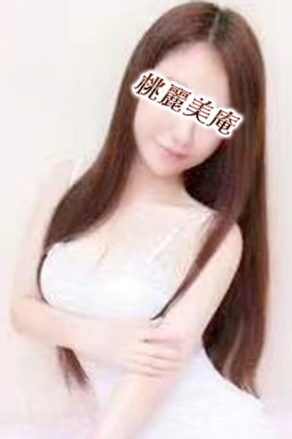 あんな