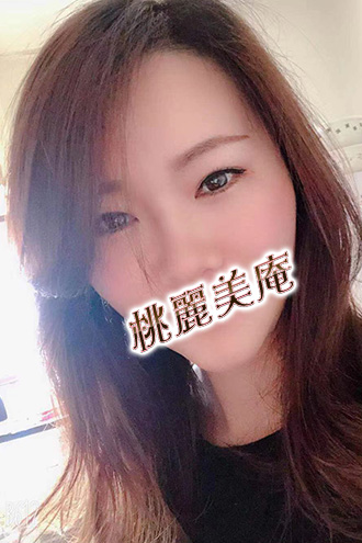 あや