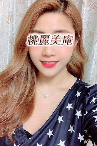 ベリー