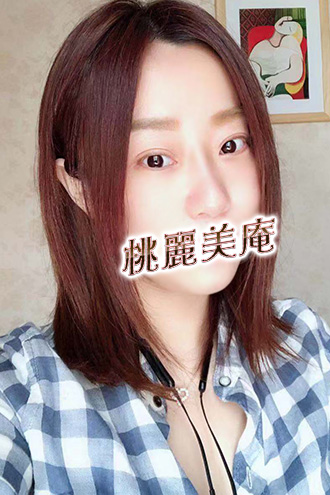 えま