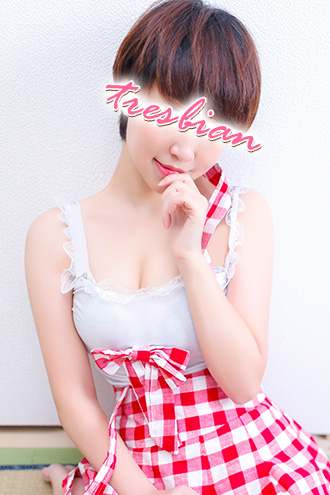えみ