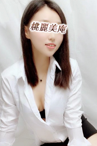 エリカ