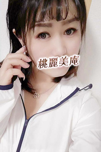 ほのか