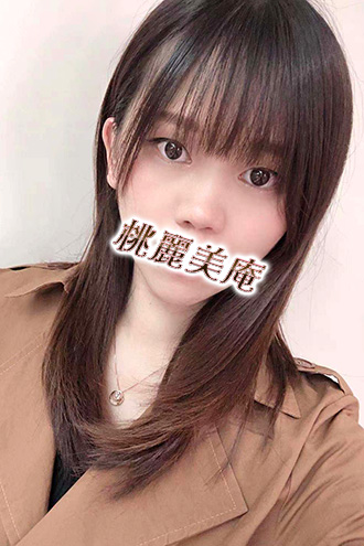 かおり