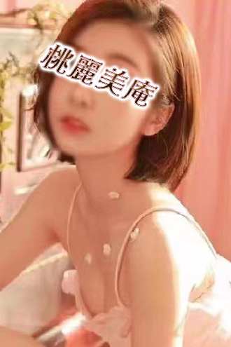ここ