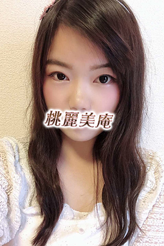 くるみ