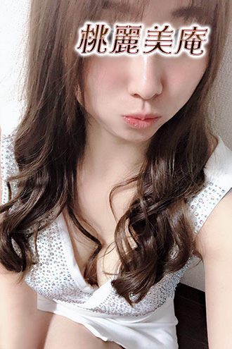 まなみ