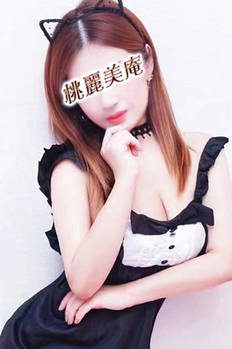 まり