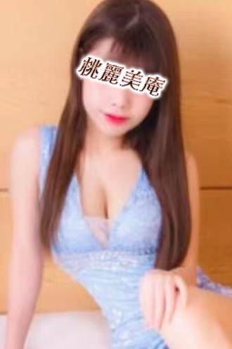 まり