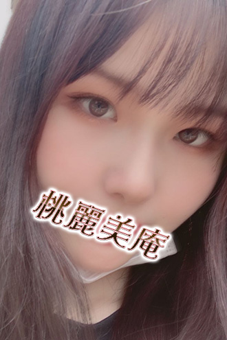まゆ