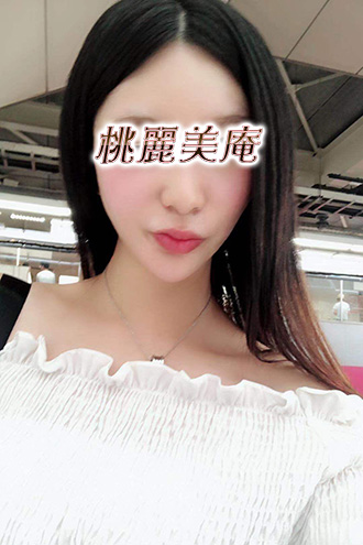 みか