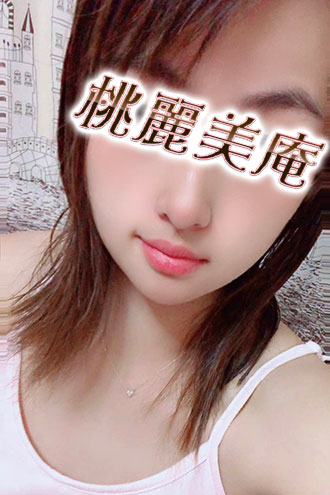 ミカ