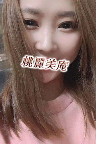 みらい