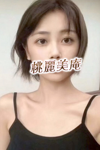みさき