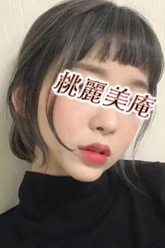 みさき