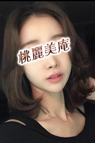 みゆき
