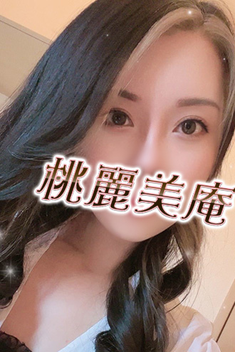 もも