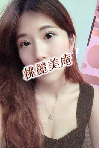 なおみ