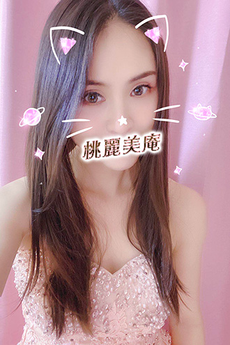 のぞみ