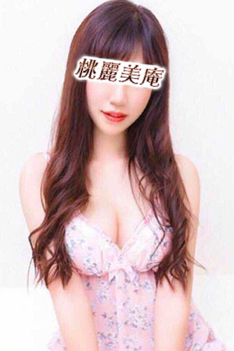 リコ