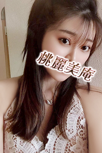 りんか