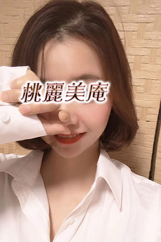 さき
