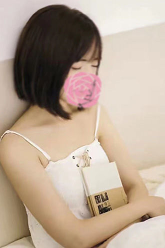 さら