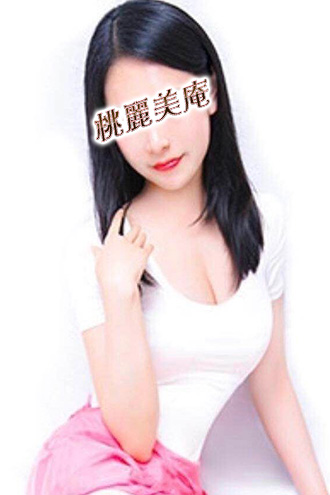 せいら