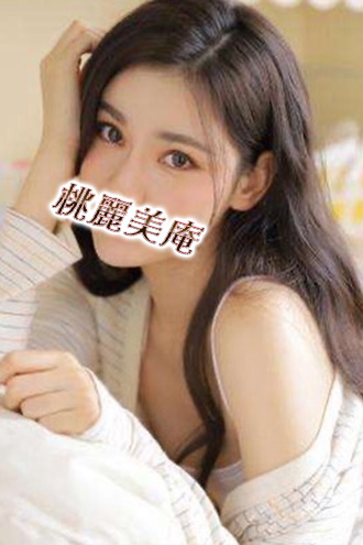 つばさ