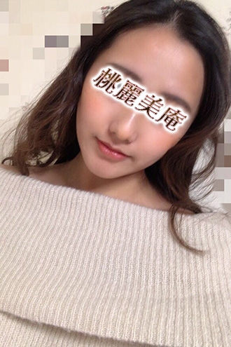 やよい