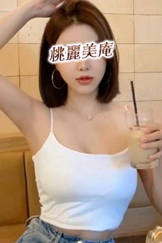 ゆめ