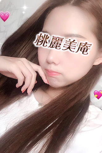 ゆみ